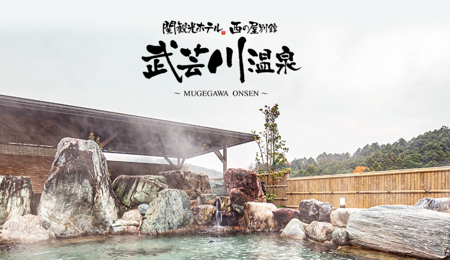 価格改定のお知らせ